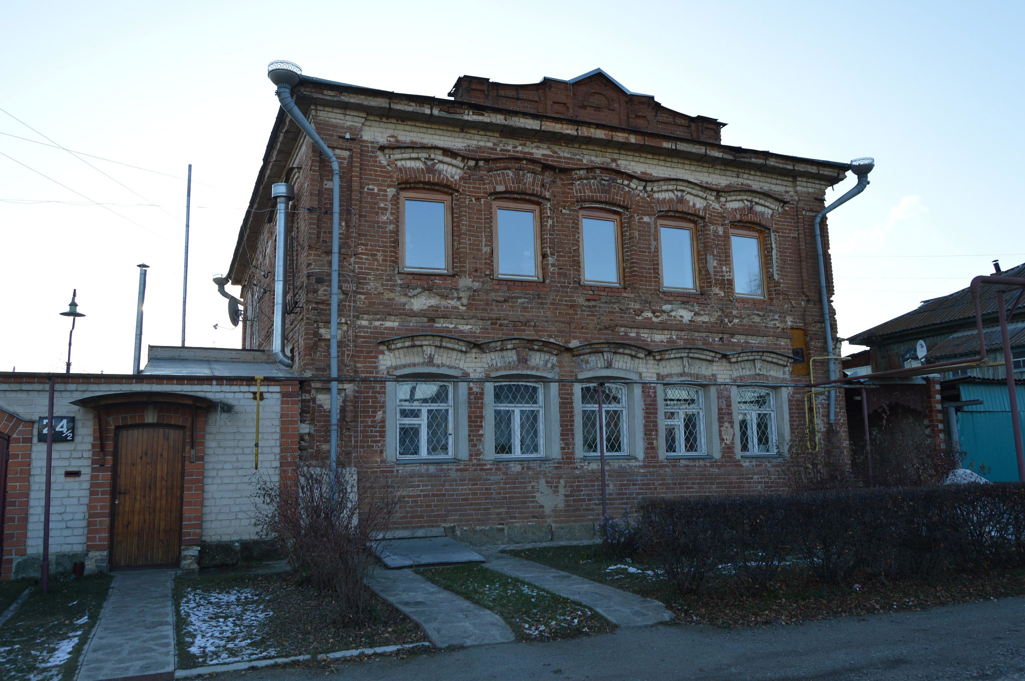 Каменск-Уральский (Kamensk-Uralskiy)